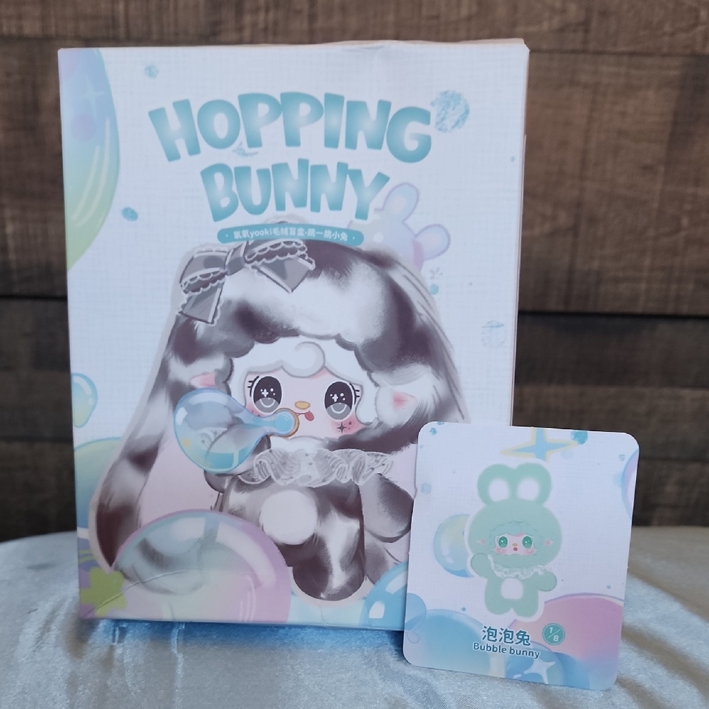 NIB Yookie Hopping Bunny Collectible Plushie Confirmed Bubble Bunny